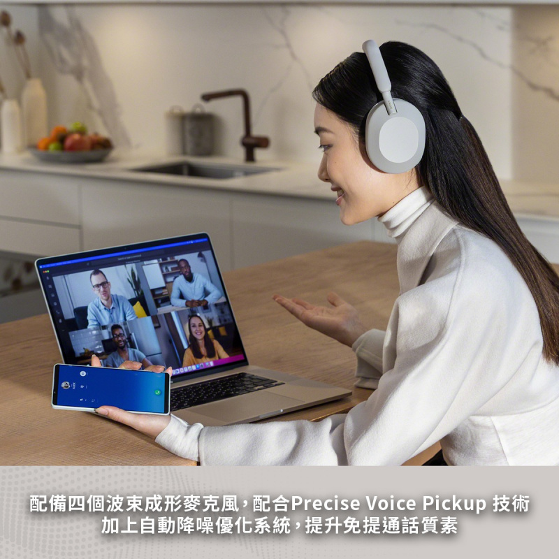 【全新午夜藍色現已上市】Sony 無線降噪耳機 WH-1000XM5【原裝行貨 1年保養】