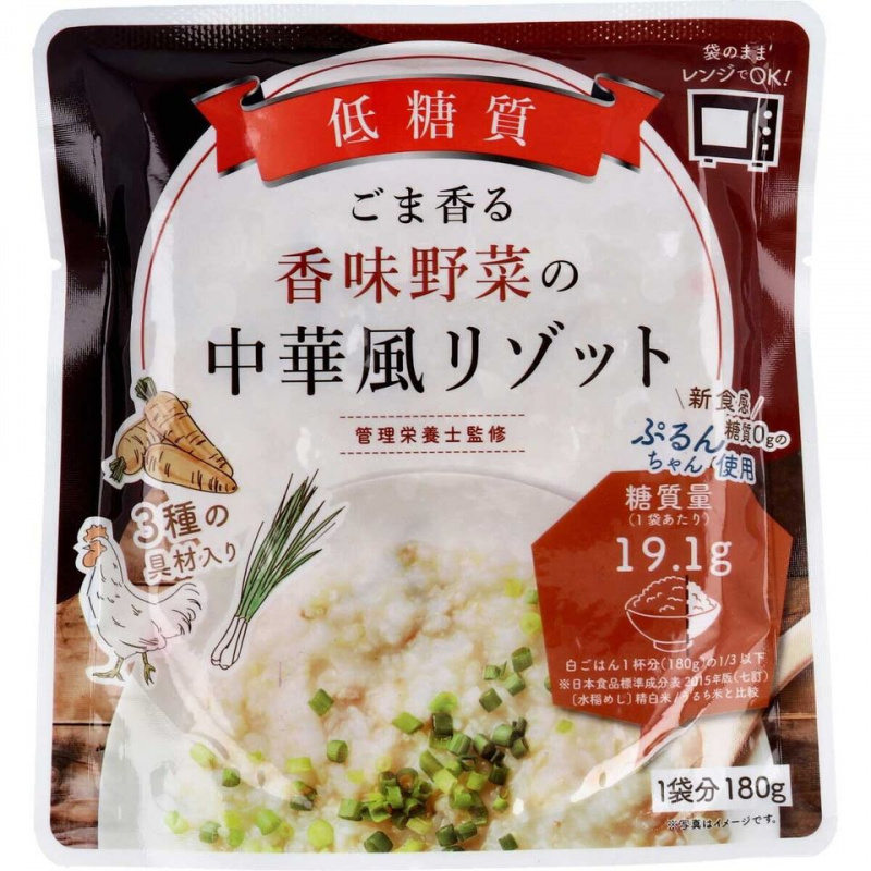 Omikenshi-低碳水化合物芝麻香中式燴飯配調味蔬菜(每份 180 克)