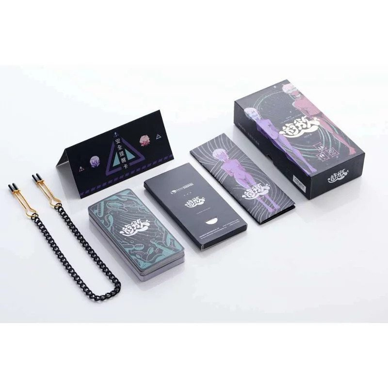 GINRO 《微床遊.遊慾》BDSM篇 成人卡牌遊戲