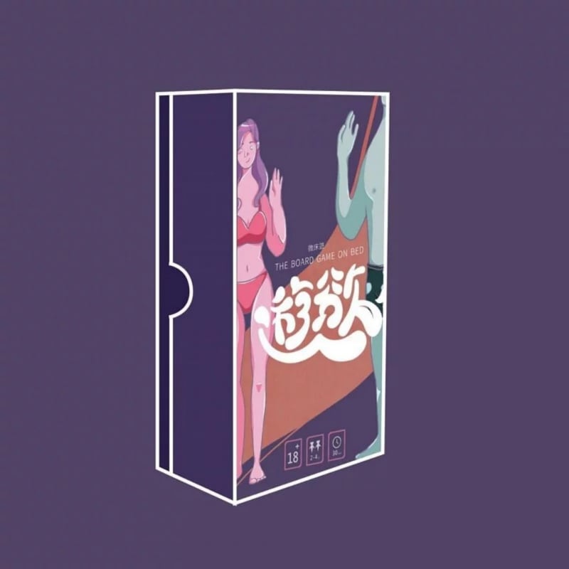 GINRO 《微床遊.遊慾》前戲篇 成人卡牌遊戲 (旅行輕便版)