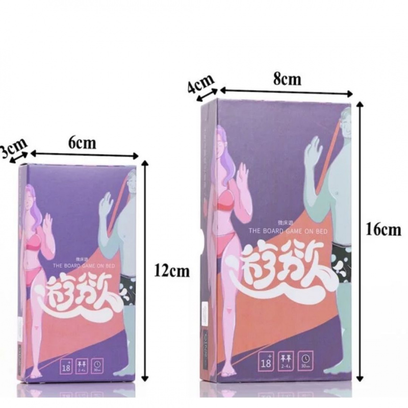 GINRO 《微床遊.遊慾》前戲篇 成人卡牌遊戲 (旅行輕便版)