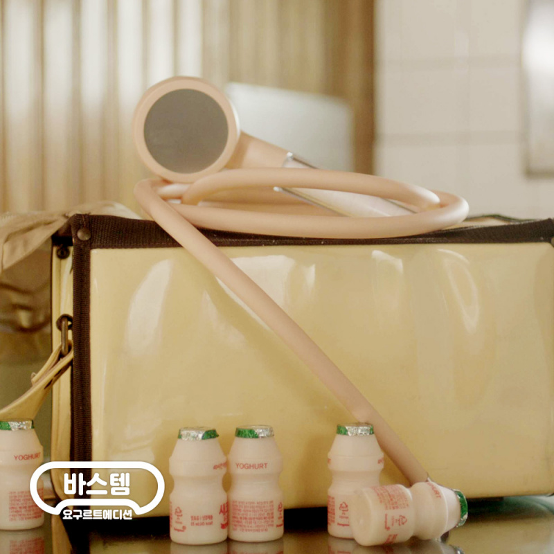 韓國熱賣 浴室品牌 bathtem Pantone 2015U PVC花灑喉管 2米 (乳酸色)(特許分銷商)   蓮蓬頭, 磁離子, 濾芯, 淋浴, 過濾, 花灑噴頭, Shower, 浴室, 慳水, 除氯, 抑菌