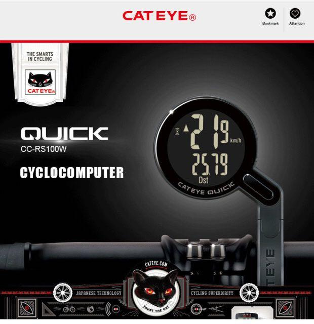 CATEYE 型格 無線 防水 單車 咪錶 距離顯示 時鐘顯示