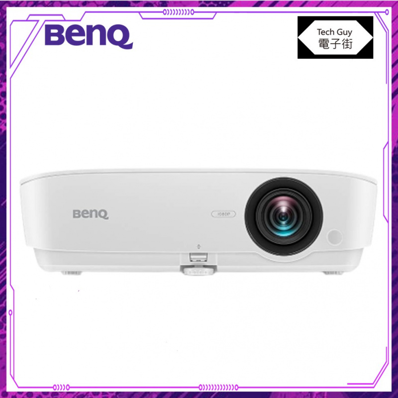 BenQ【MH536】3,800流明 1080P 商業投影機