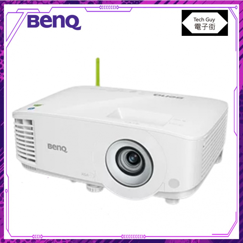BenQ【E530】XGA 3600流明 商務投影機
