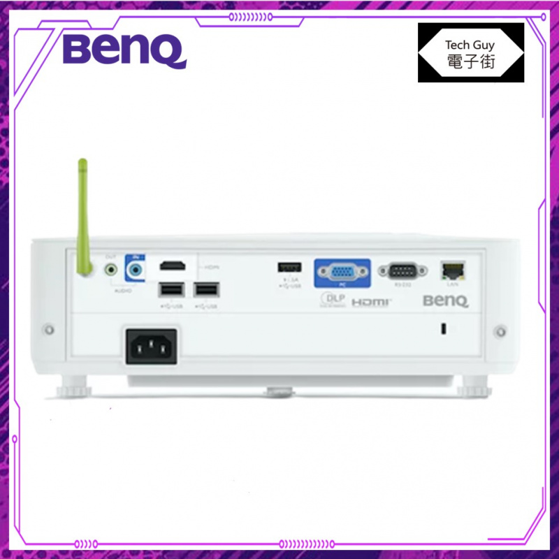 BenQ【E592】WUXGA 4000流明 商務投影機