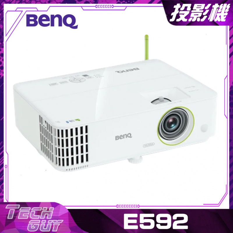 BenQ【E592】WUXGA 4000流明 商務投影機