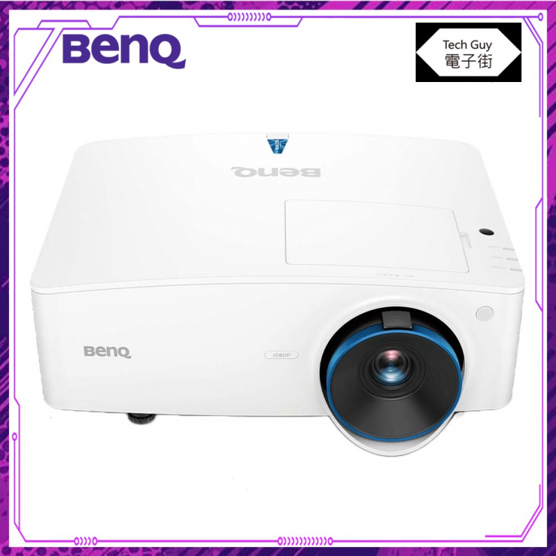 BenQ【LH930】Corporate Laser Projector 雷射會議室投影機