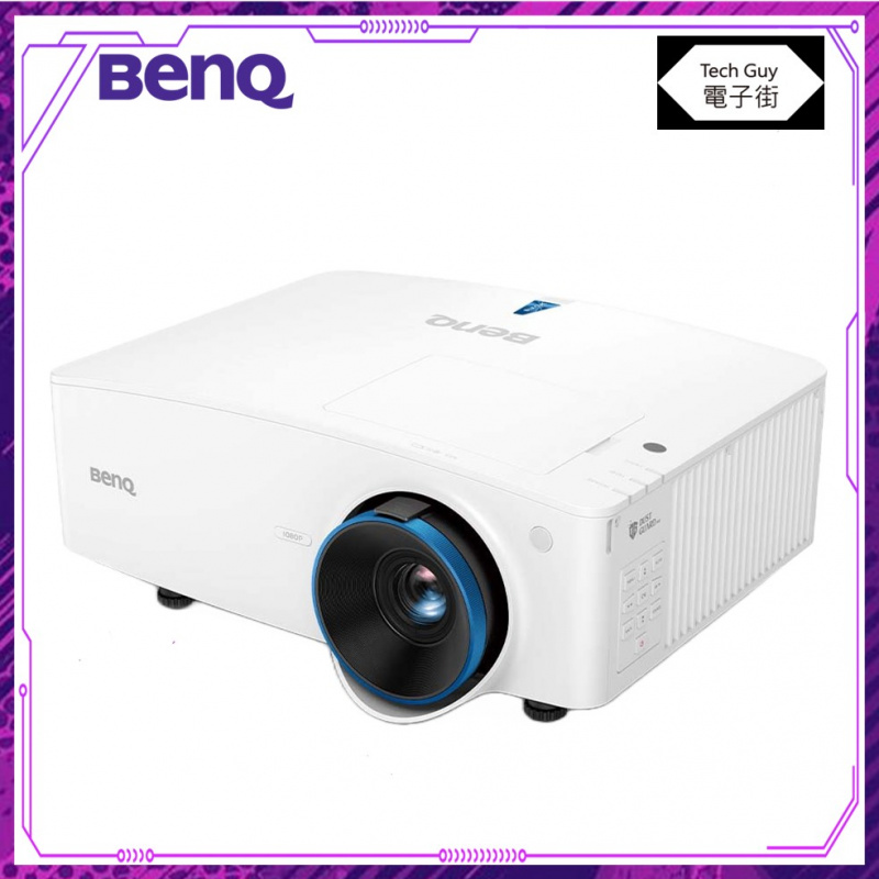 BenQ【LH930】Corporate Laser Projector 雷射會議室投影機