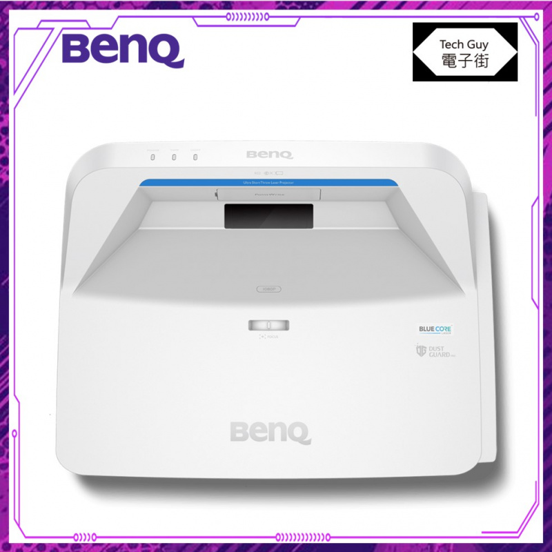 BenQ BlueCore 1080p 超短焦雷射投影機 LH890UST