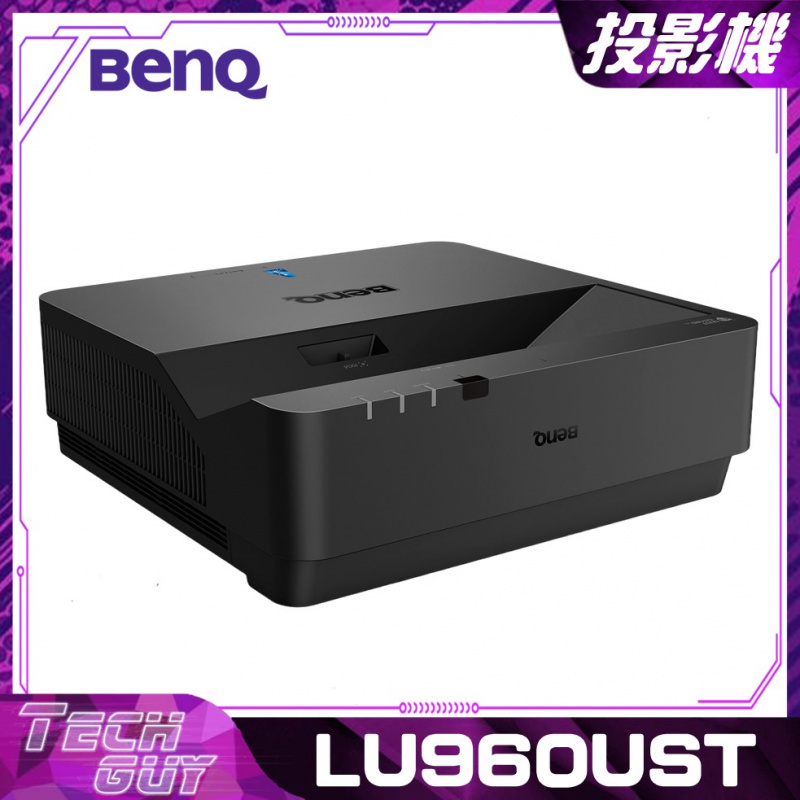 BenQ【LU960UST】WUXGA 安裝式投影機 $46800