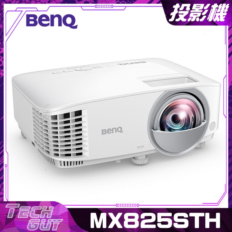 BenQ【MX825STH】3500lm 互動課堂投影機