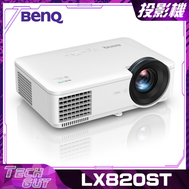 BenQ【LX820ST】短距投影激光投影儀