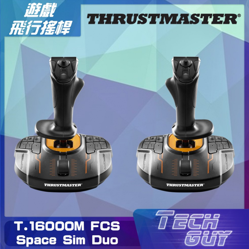 Thrustmaster【T.16000M】FCS Space Sim Duo 遊戲飛行搖桿
