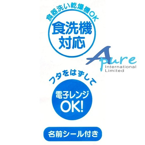 Skater-迪士尼公主20兒童迷你飯盒160ml(日本直送&日本製造)