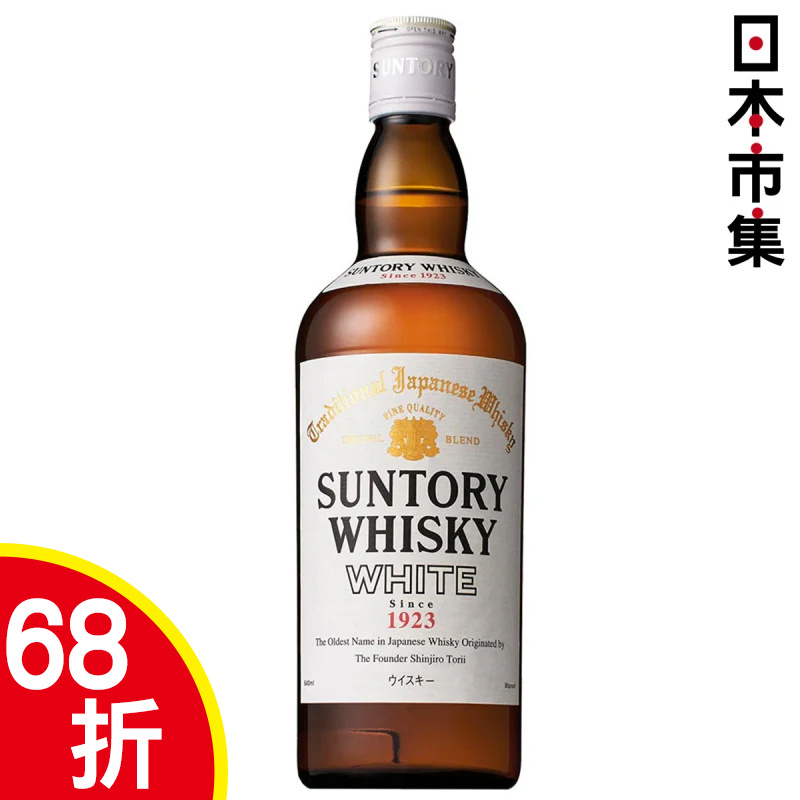 日版Suntory 三得利 White 白 威士忌 640ml【市集世界 - 日本市集】