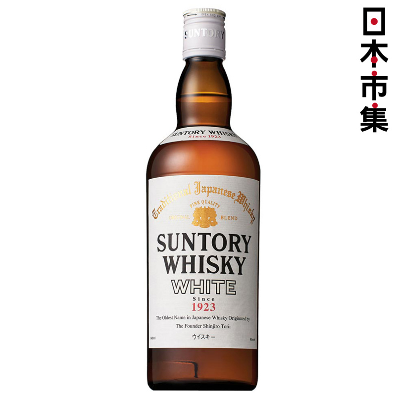 日版Suntory 三得利 White 白 威士忌 640ml【市集世界 - 日本市集】