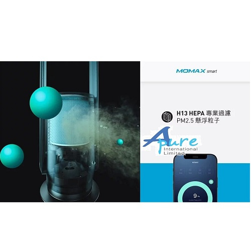 Momax-Ultra-Air Plus IoT 智能紫外光空氣淨化冷暖風機AP7S-香港行貨