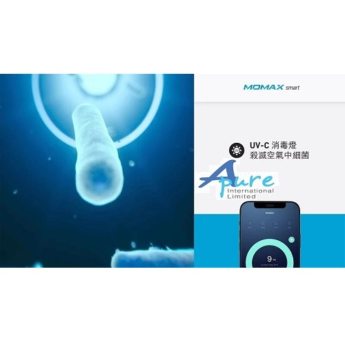 Momax-Ultra-Air Plus IoT 智能紫外光空氣淨化冷暖風機AP7S-香港行貨