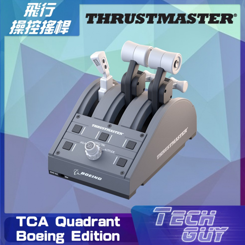Thrustmaster【TCA Quadrant Boeing Edition】遊戲飛行搖杆
