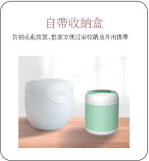 Trendmall 紅外線 額探 測溫儀 C1（家用版）