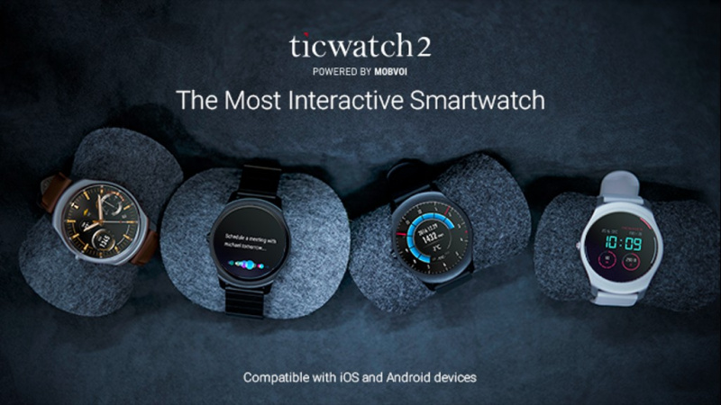 Ticwatch 2 全球CP值最高的智能手錶 鋼帶黑