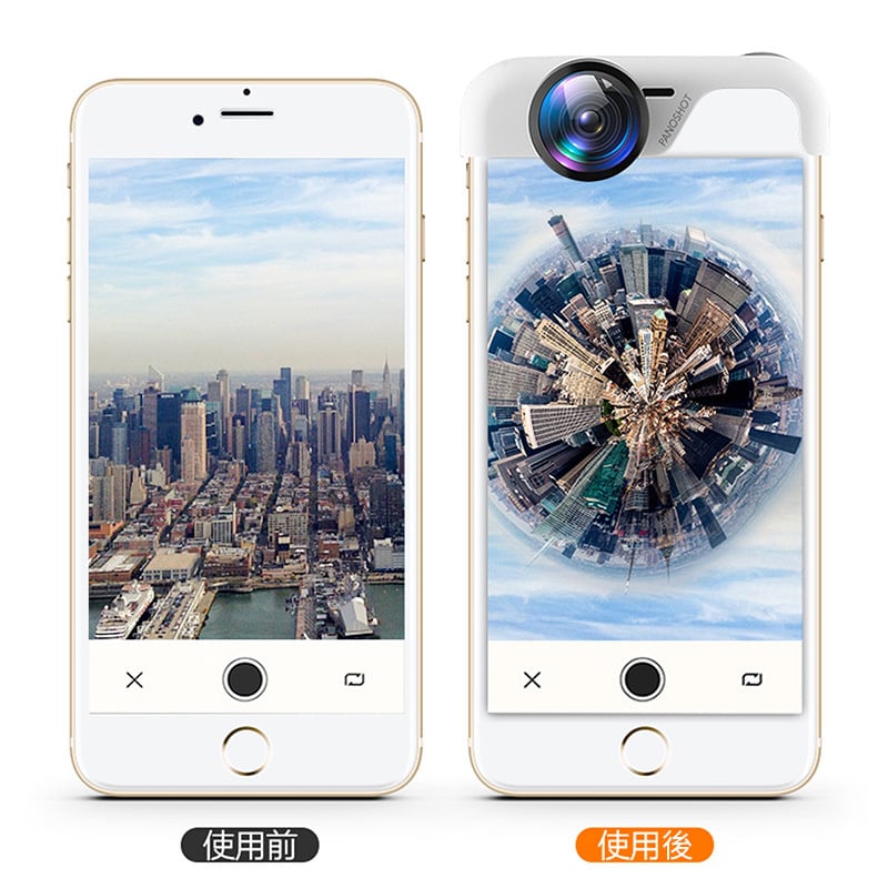 iPhone專用 360度全景相機鏡頭