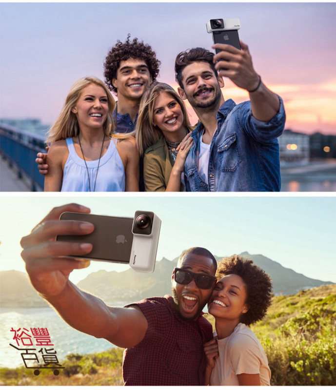 iPhone專用 360度全景相機鏡頭