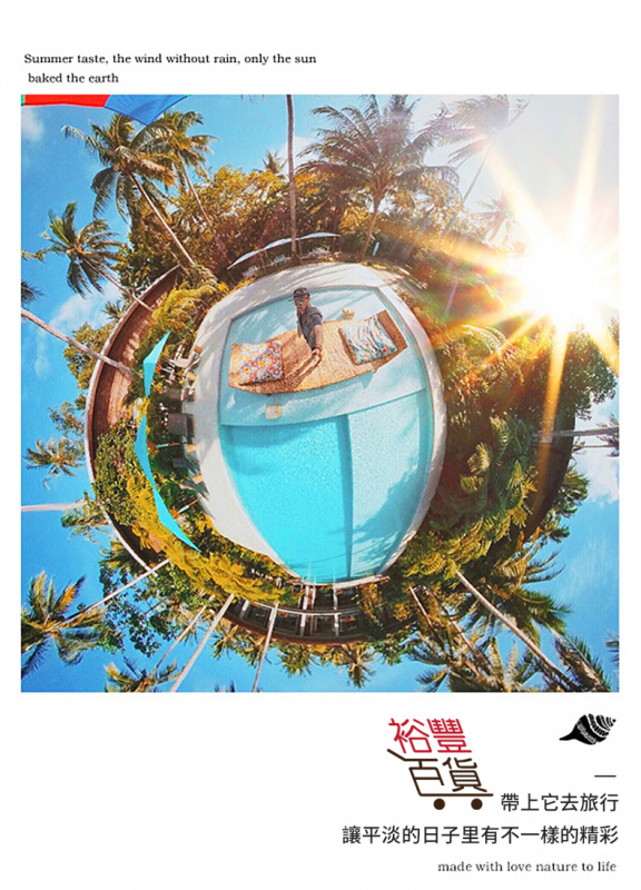 iPhone專用 360度全景相機鏡頭