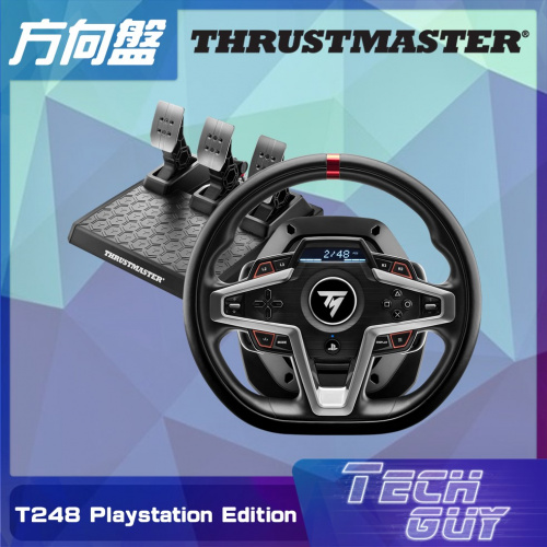 Thrustmaster [T248P] 賽車方向盤+腳踏 Playstation Edition