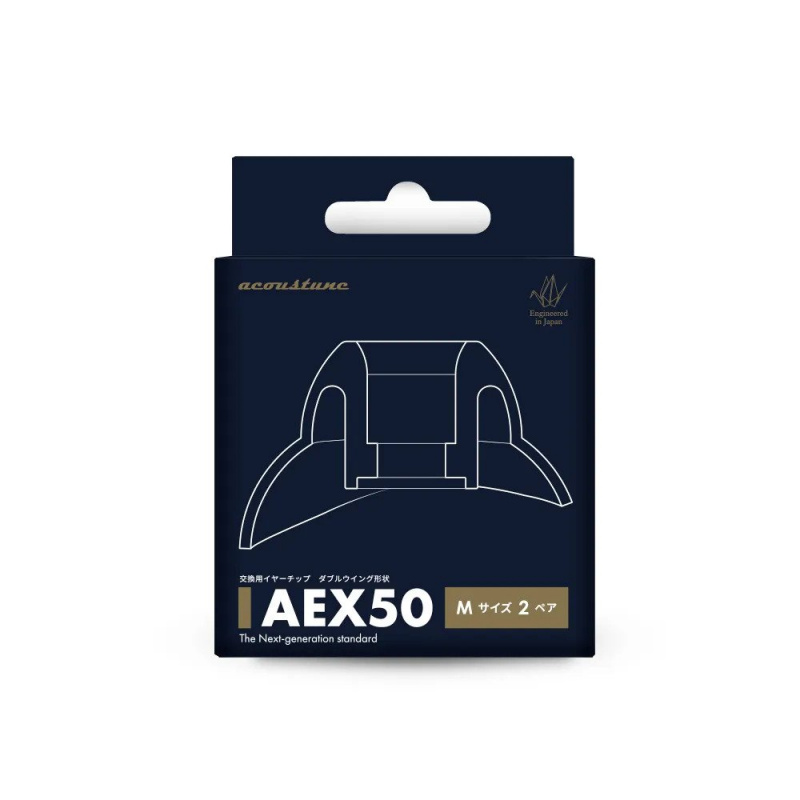Acoustune AEX50 入耳式升級耳膠 [5 Size]