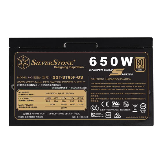 SilverStone Strider Gold S Series ST65F-GS 650W 80Plus Gold