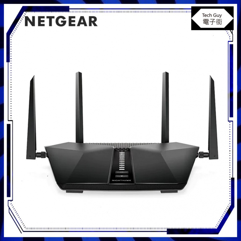 Netgear【RAX50】AX5400 Dual-Band WiFi 6 Nighthawk 路由器