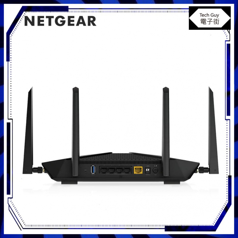 Netgear【RAX50】AX5400 Dual-Band WiFi 6 Nighthawk 路由器