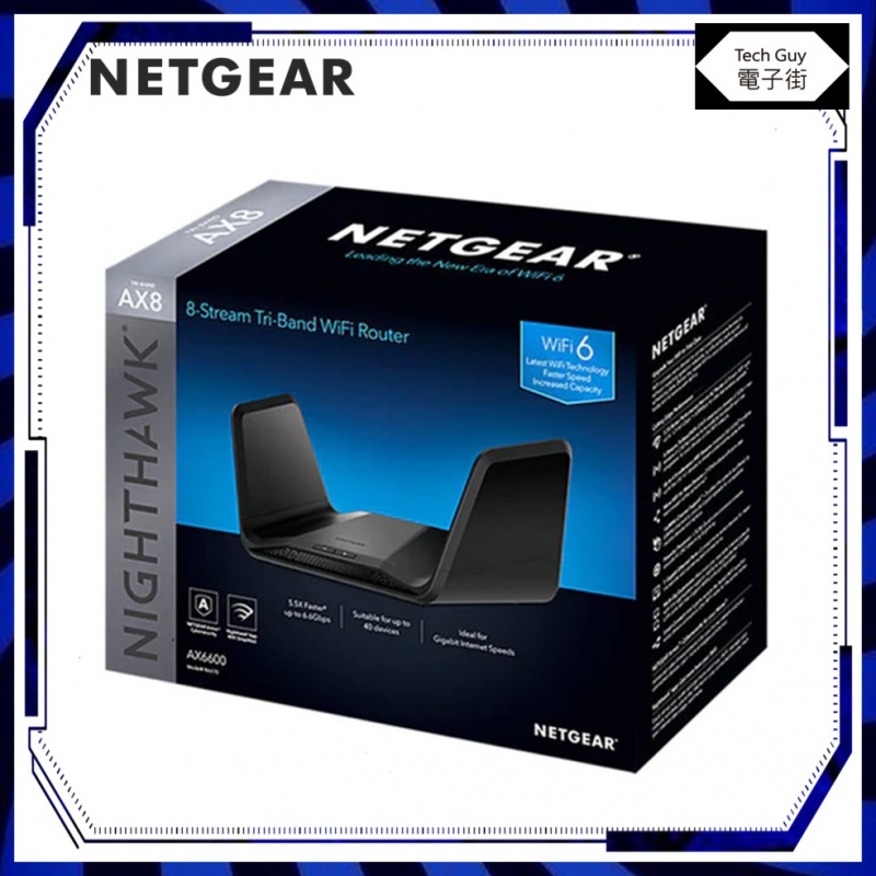 Netgear【RAX70】AX6600 Tri-Band WiFi 6 Nighthawk 路由器