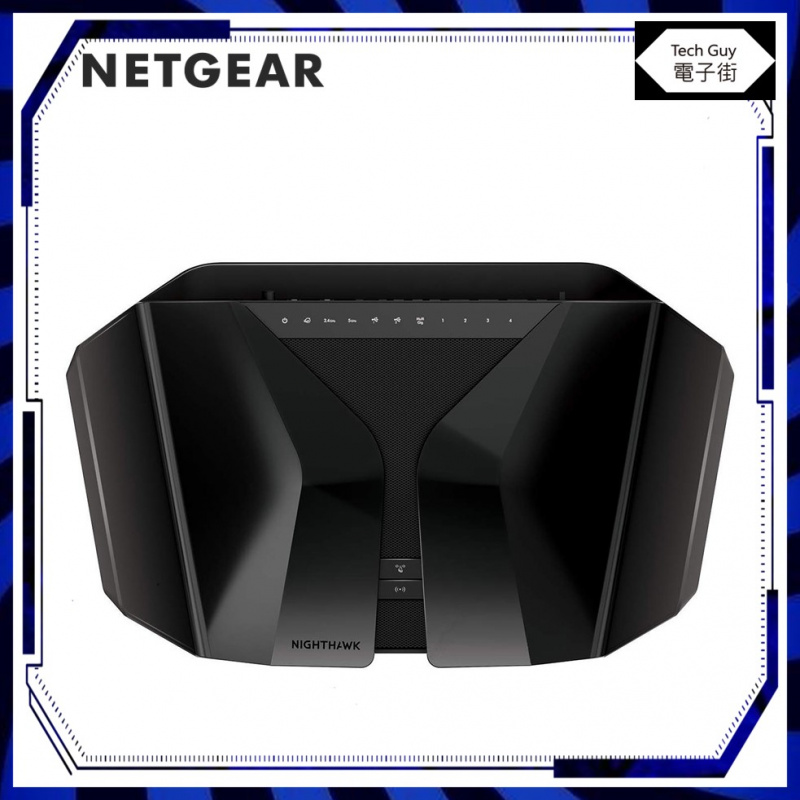 Netgear【RAX120】AX6000 Dual-Band WiFi 6 Nighthawk 路由器
