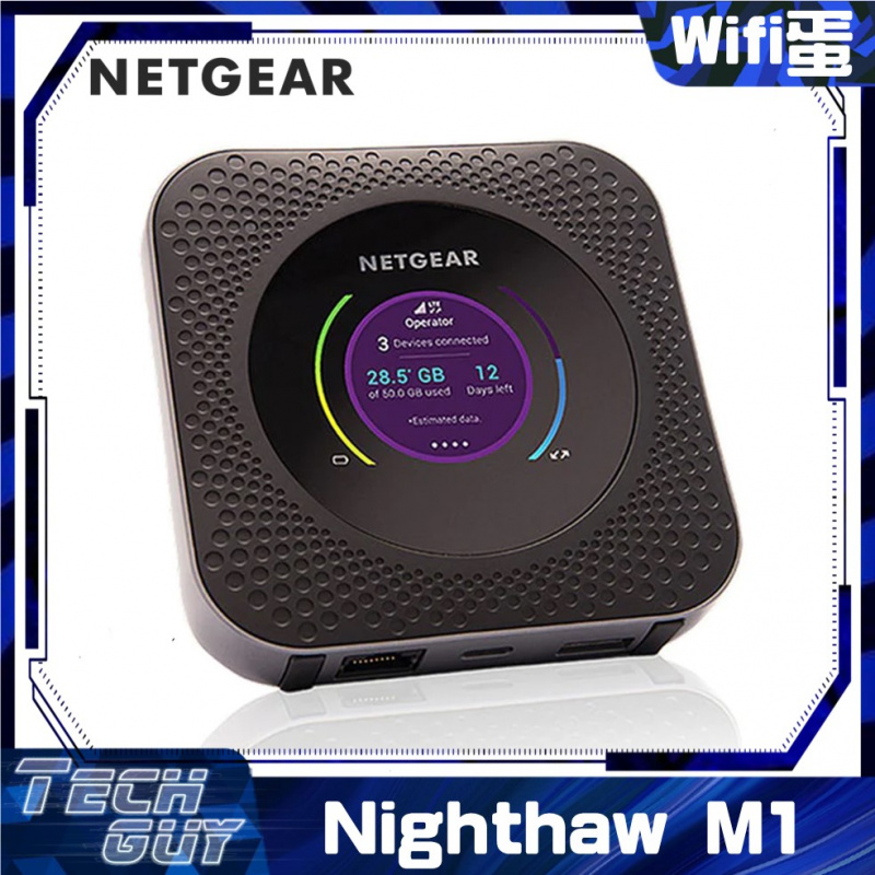 Netgear【M1】4G SIM Router Nighthaw 流動路由器 Wifi蛋 (MR1100)