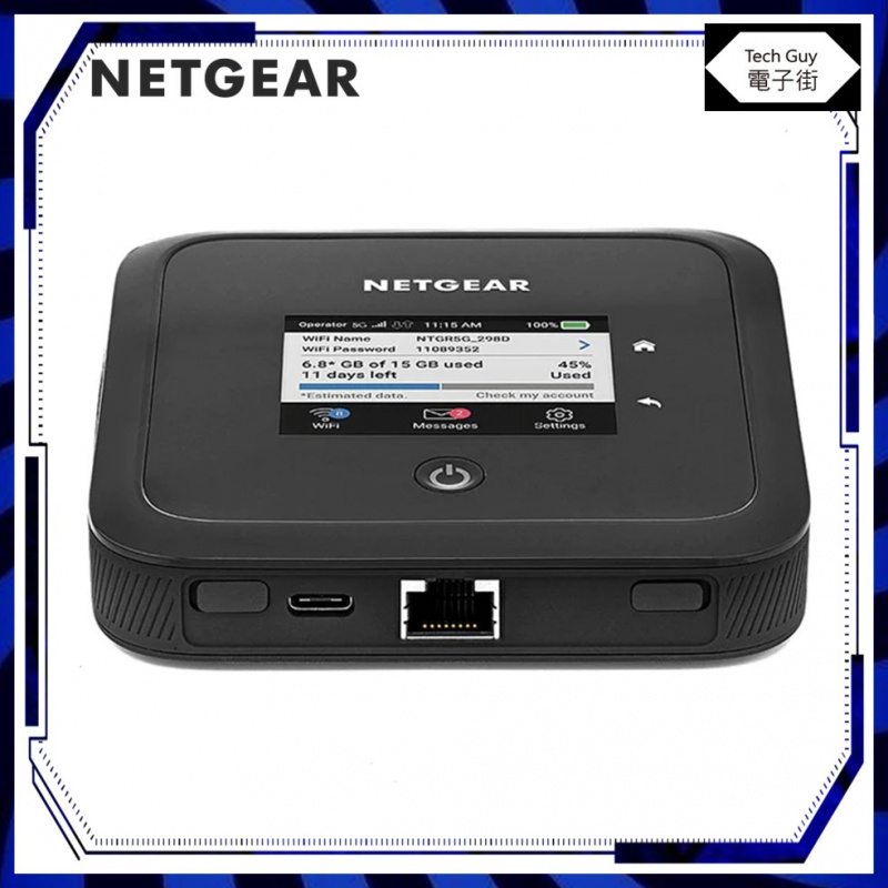 Netgear【M5】5G SIM Router Nighthaw 流動路由器 Wifi蛋(MR5200)
