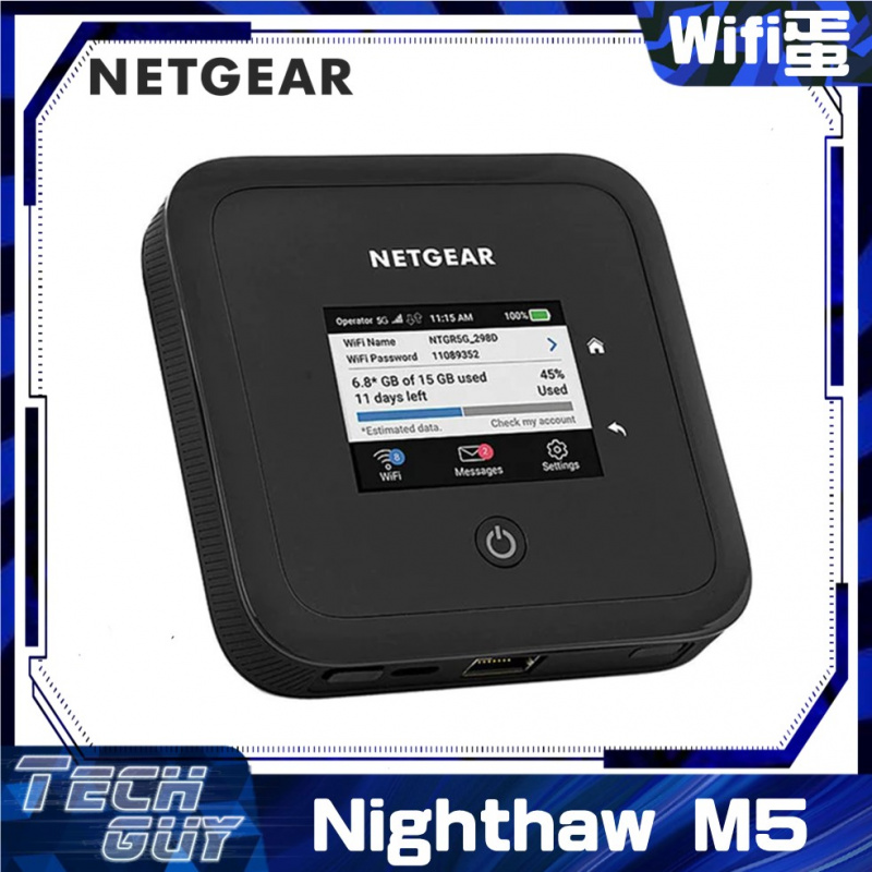 Netgear【M5】5G SIM Router Nighthaw 流動路由器 Wifi蛋(MR5200)
