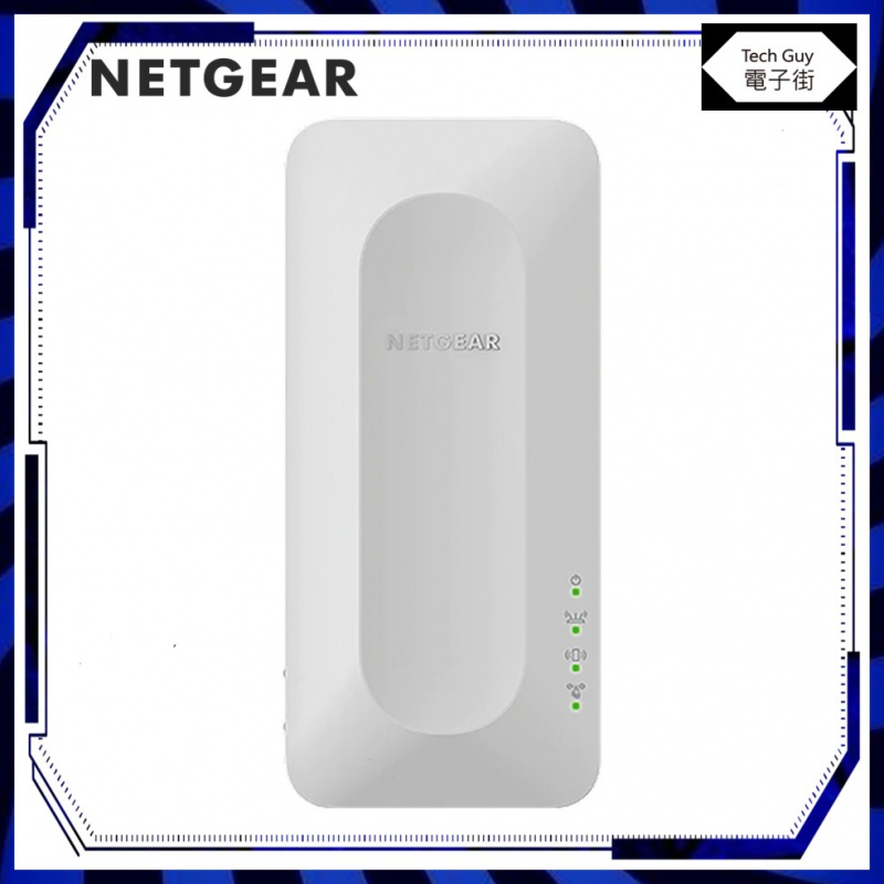 Netgear【EAX12 AX1600】Nighthawk WiFi 6 Dual-Band 網絡延伸器
