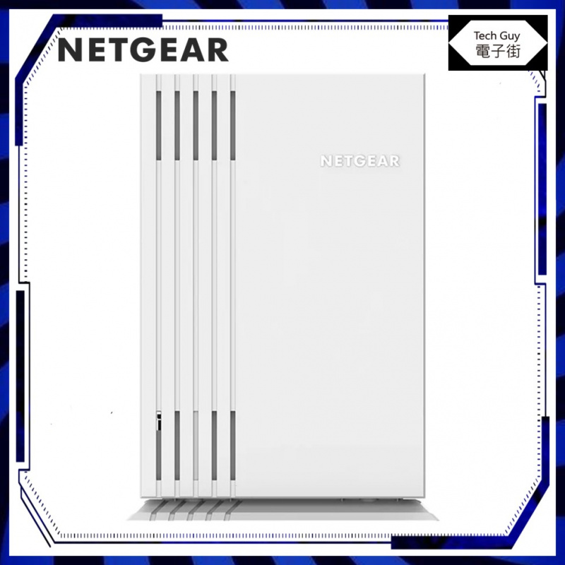 Netgear【WAX202 AX1800】WiFi 6 Access Point