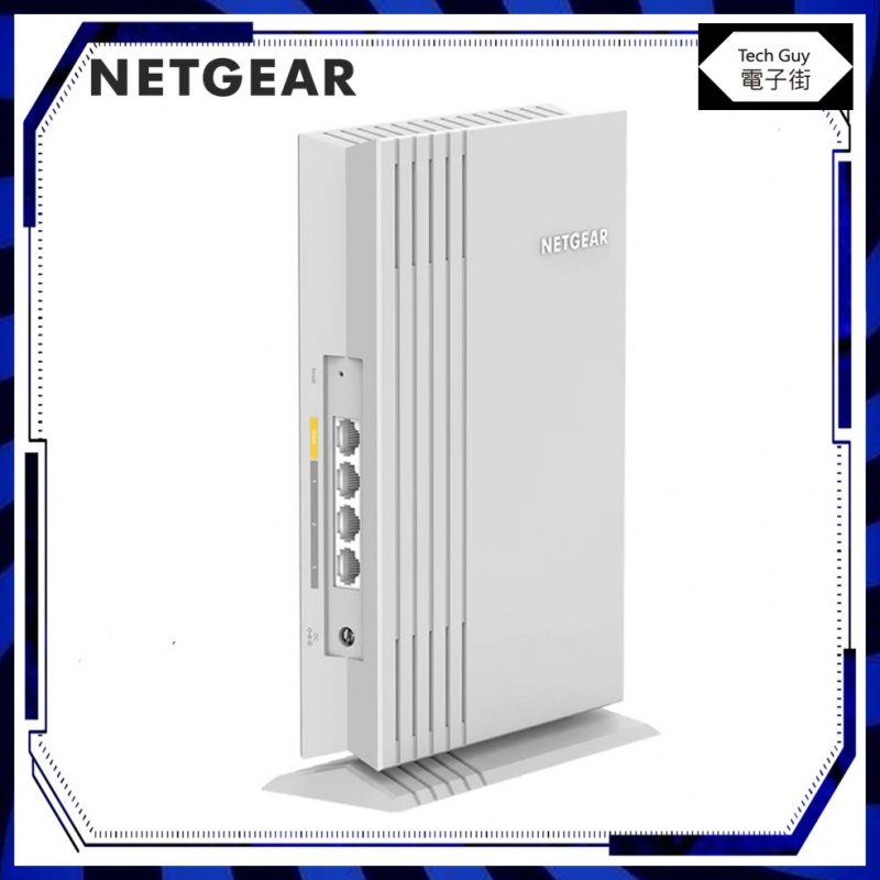 Netgear【WAX202 AX1800】WiFi 6 Access Point