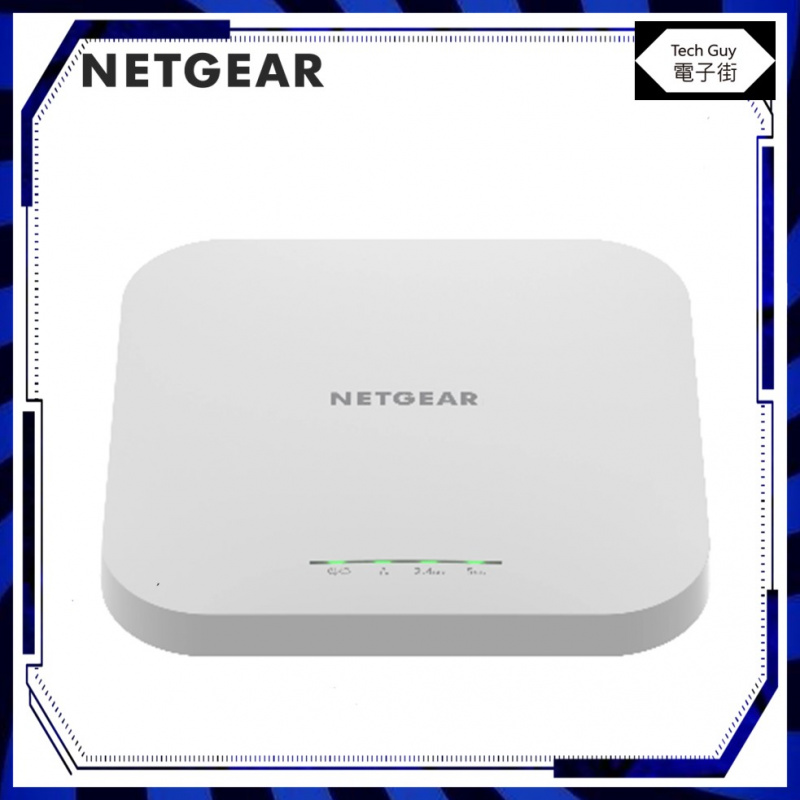 Netgear【WAX610 AX1800】PoE 15.3W WiFi 6 Access Point
