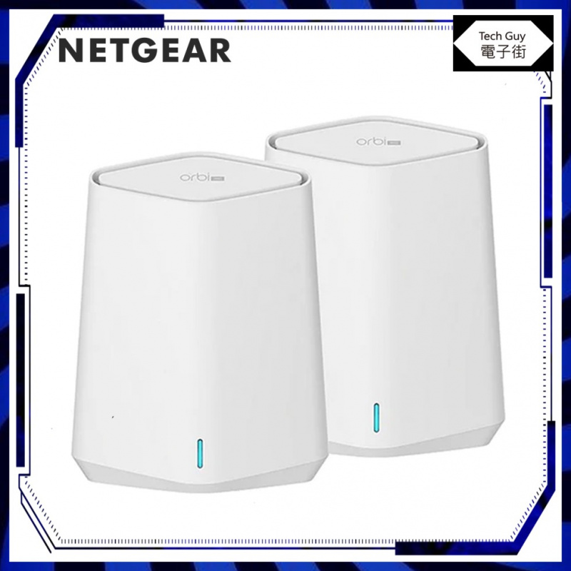 Netgear【SXK30 AX1800】Orbi-Pro Mesh WiFi 6 Dual-Band 企業級衛星基台