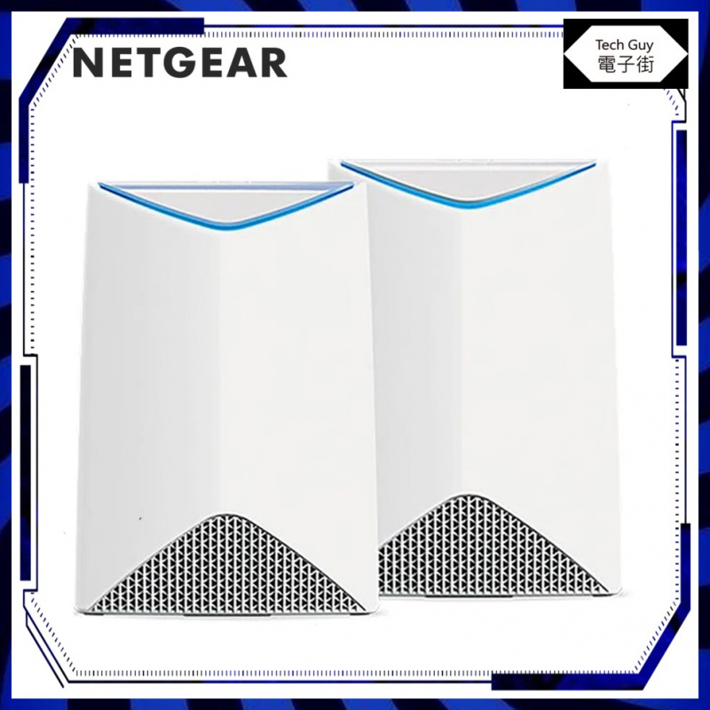 Netgear【SRK60 AC3000】Orbi-Pro Mesh WiFi 5 Tri-Band 企業級路由器 (2件裝)