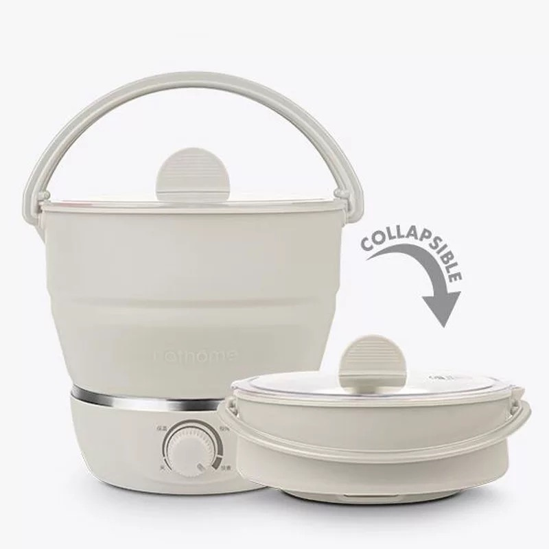 nathome折疊多功能電煮鍋[2色]