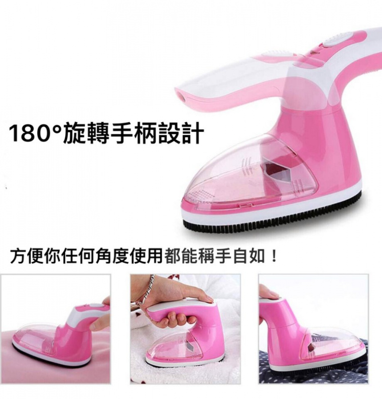 三合一USB電動刨毛粒機[2色]