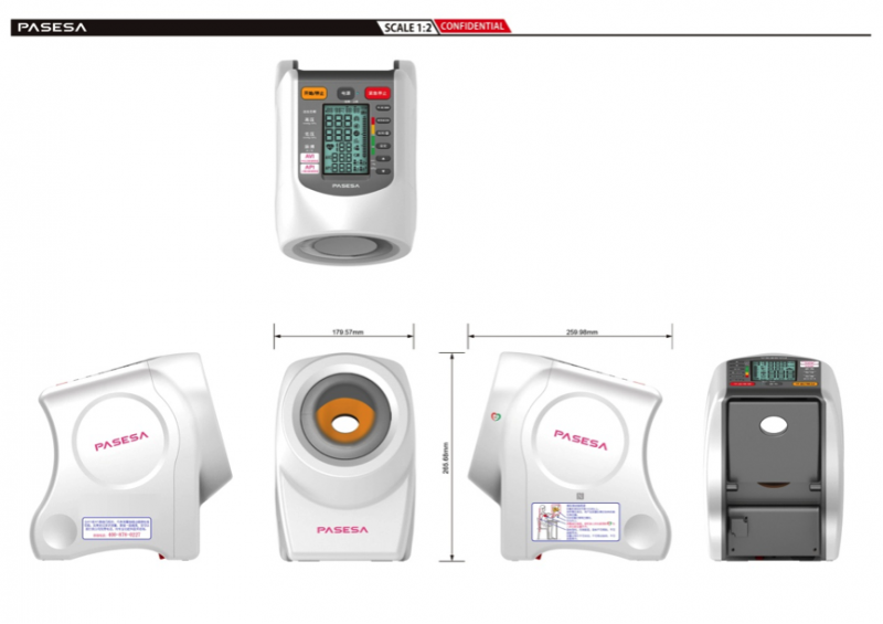 PASESA AVE-2000 家用便攜式心血管硬化檢測儀