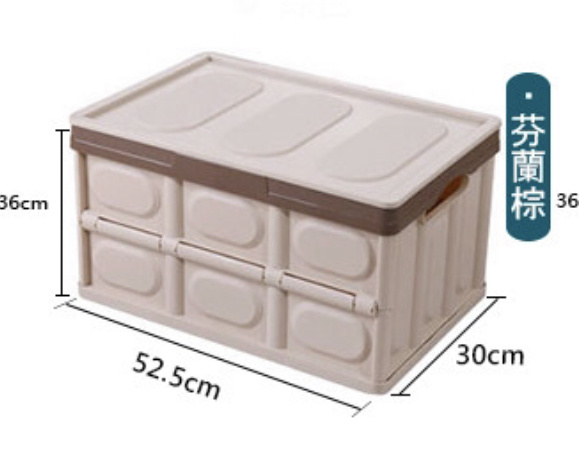 超大容量摺疊式儲物膠箱 56L [4色]