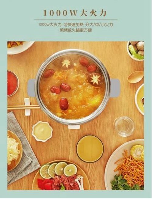 韓國品牌Bebay 多功能三合一煮食煲
